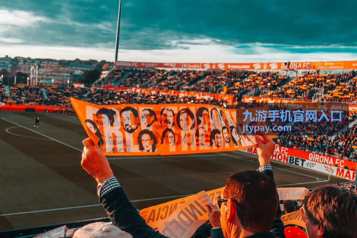 九游手机官网入口新手指引答疑场次封面